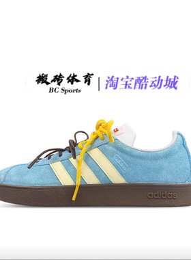 定制款 adidas neo Vl Court 德训鞋 百搭潮流 耐磨 舒适男女板鞋