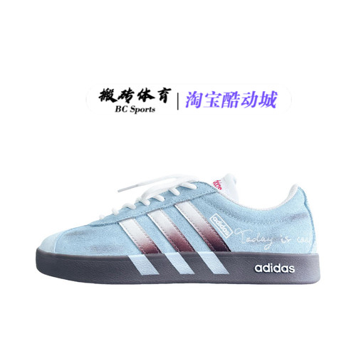 【定制球鞋】Adidas neoVL Court 2.0时尚可爱甜美系德训鞋板鞋