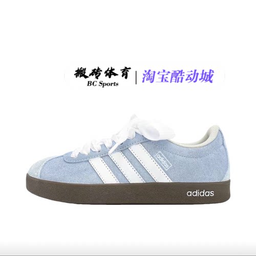 【定制球鞋 】adidas neo Vl Court德训鞋 潮流百搭白蓝男女板鞋