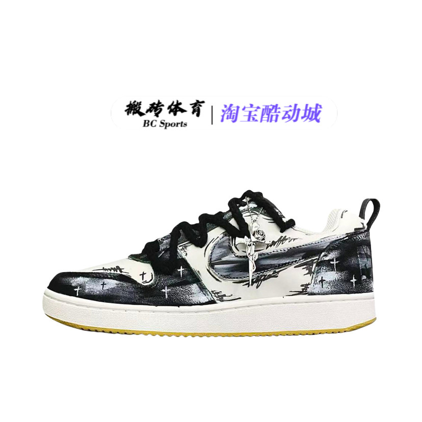 【定制球鞋】 Nike Court Borough 板鞋 防滑防水轻便减震,运动鞋new,板鞋,淘宝优惠券,粉丝福利购,淘宝优惠卷