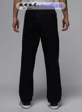 Jordan Brand 2025SS Essentials系带梭织迷彩运动男子长裤HF9330