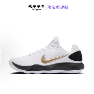 Nike Hyperdunk 2017 包裹性缓震回弹舒适透气防滑男子黑金篮球鞋