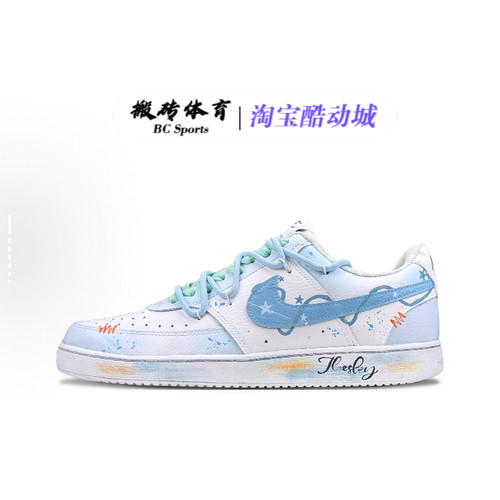 【定制球鞋】 Nike Court Vision 1 涂鸦做旧百搭低帮 板鞋