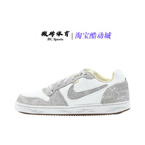 【定制球鞋】Nike Ebernon 防滑舒适轻便合成革百搭复古潮流简约