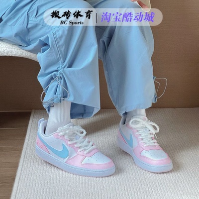 NikeCourtBorough低帮板鞋