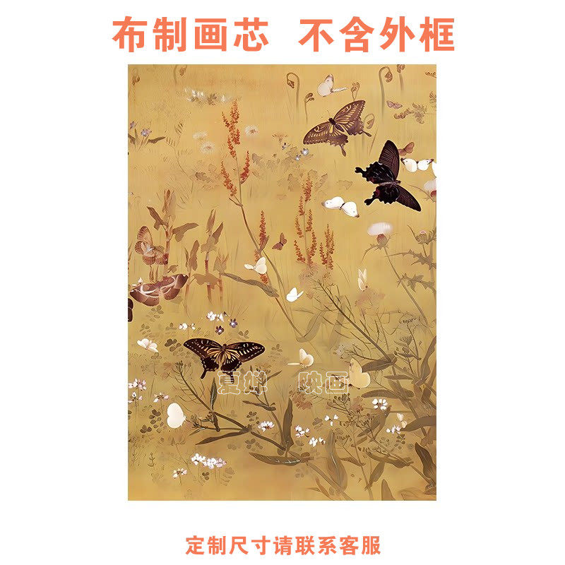 夏婵映画客厅支持微喷打印画芯图片