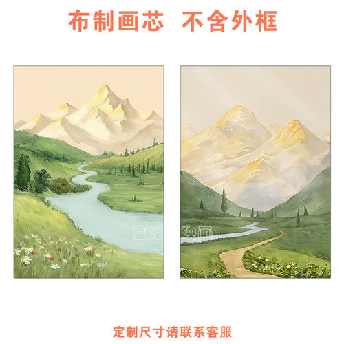 日照金山客厅沙发墙装饰画画心山水风景油画入户玄关走廊画芯打印