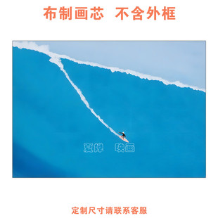 jean julien挂画北欧风海浪风景冲浪装饰画自粘贴画 画芯不含画框