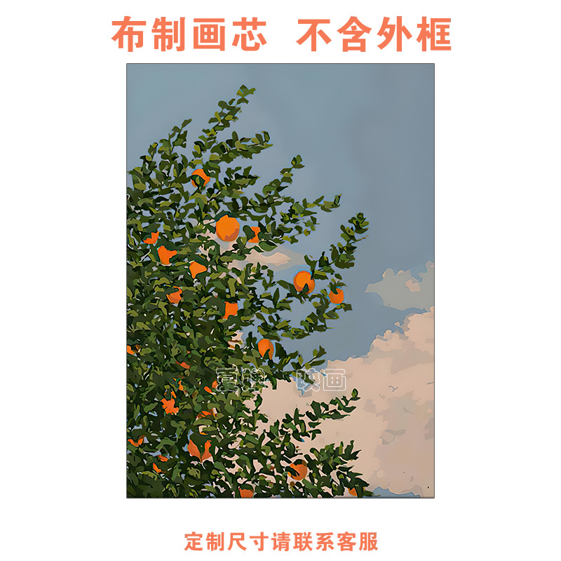 治愈系肌理客厅装饰画画心落地画小清新花卉北欧风床头挂画仅画芯图片