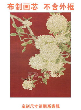 新中式复古中国红手绘工笔花鸟国潮玄关装饰画心中古画芯不含画框