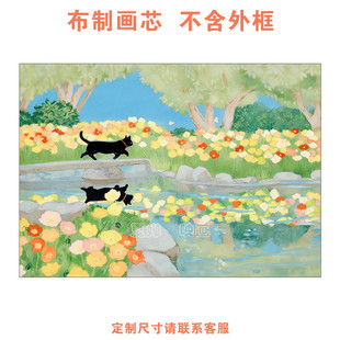 ins 清新治愈插画风墙面挂画儿童房卧室床头装饰画油画布画芯打印
