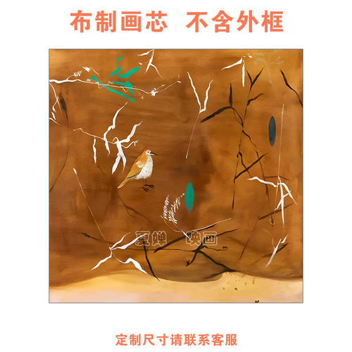 夏婵映画客厅简约是高清打印
