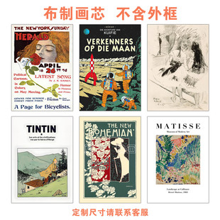 小众酒吧抽象海报画心美式复古文艺客厅沙发背景墙装饰画组合画芯