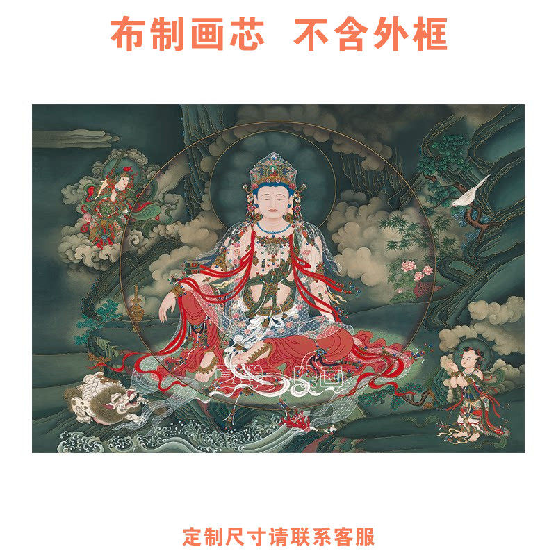 唐卡《水月观音》横版人物画供奉观音像画像佛像挂画唐卡画芯打印