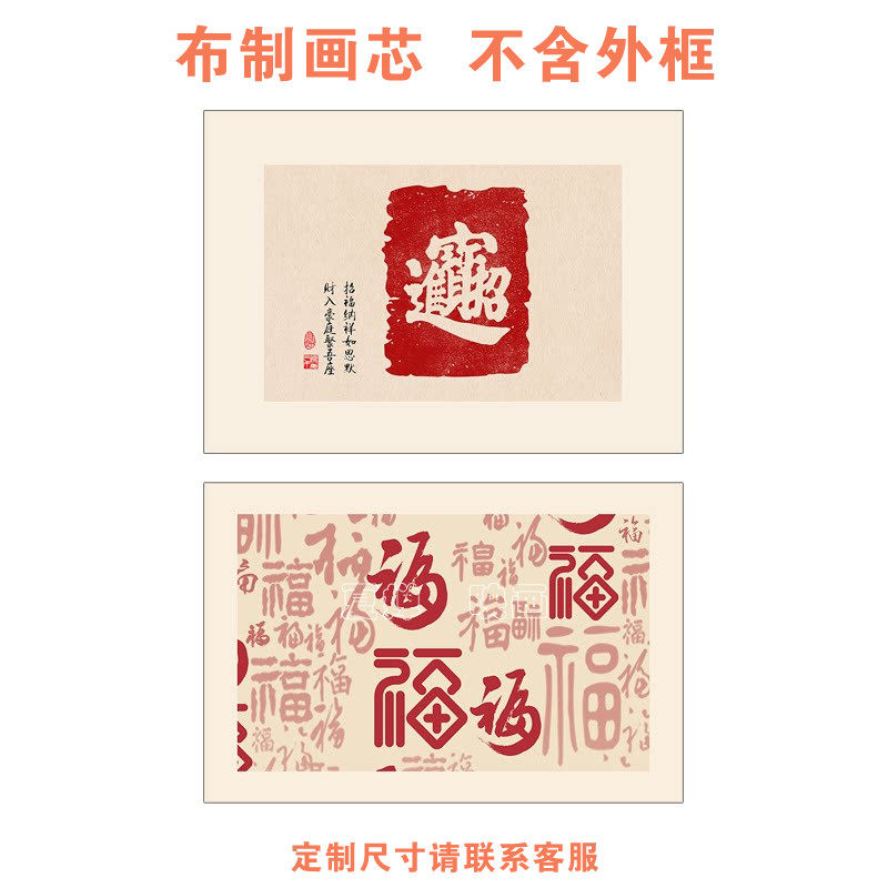 北欧简约暖色客厅装饰画高清打印图片