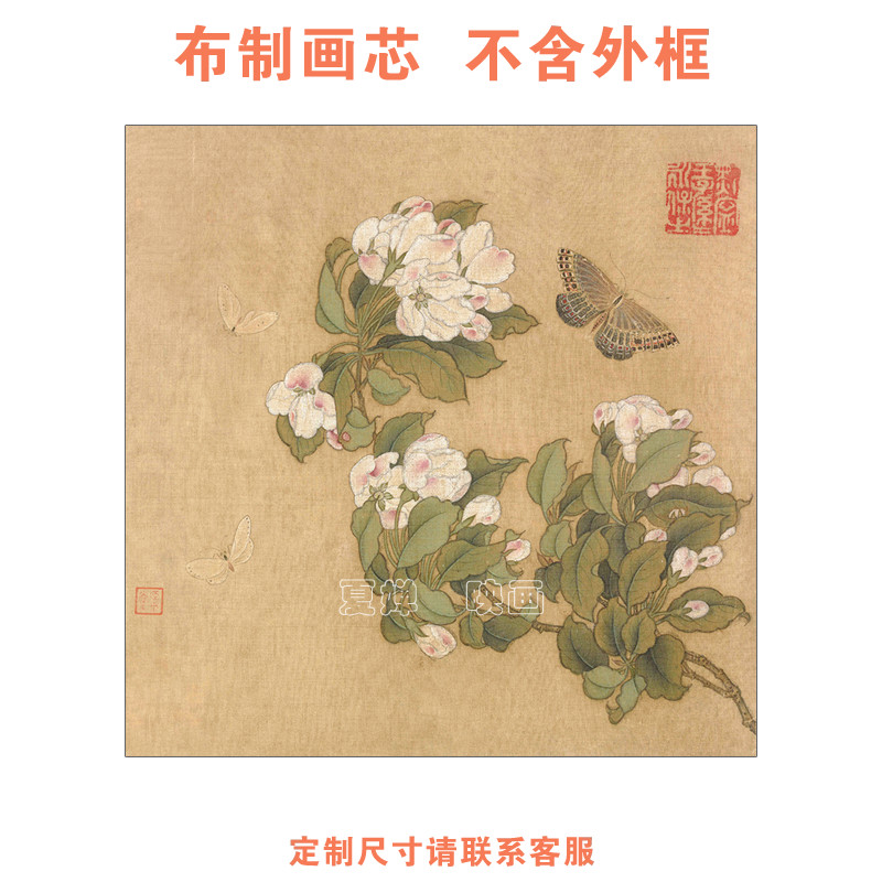 夏婵映画客厅简约是高清打印