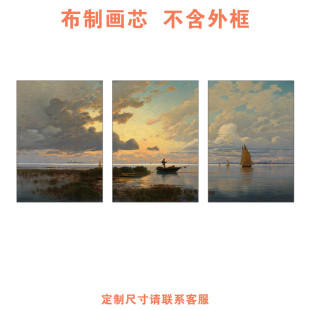 美式 三联画复古仅画芯 饰画客厅风景挂画日出沙发背景墙壁画欧式 装