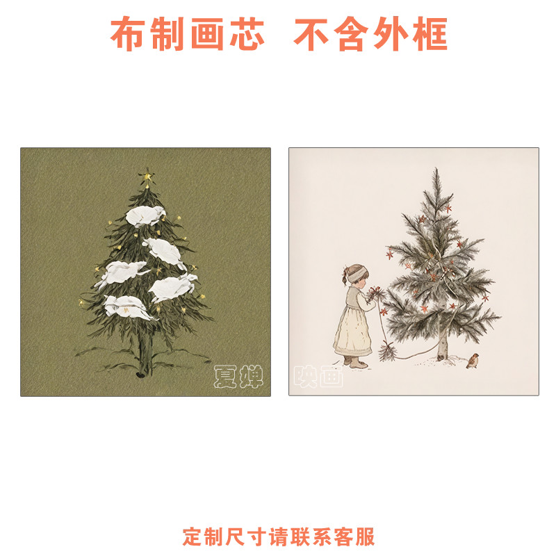 法式复古奶油风客厅装饰画心床头方形摆画高级感挂画画芯不含画框图片