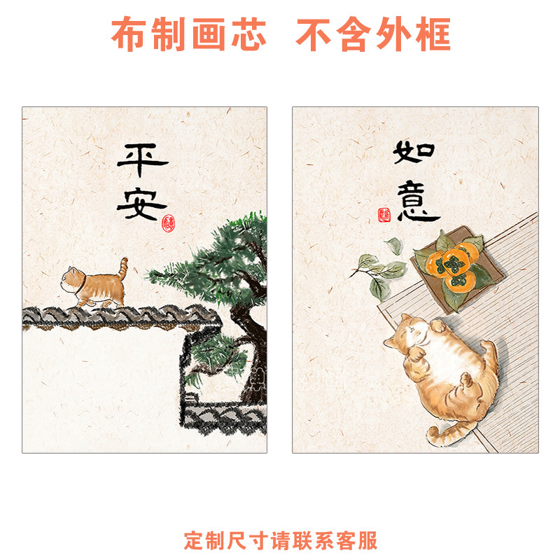 静物摄影暖色客厅装饰画高清打印