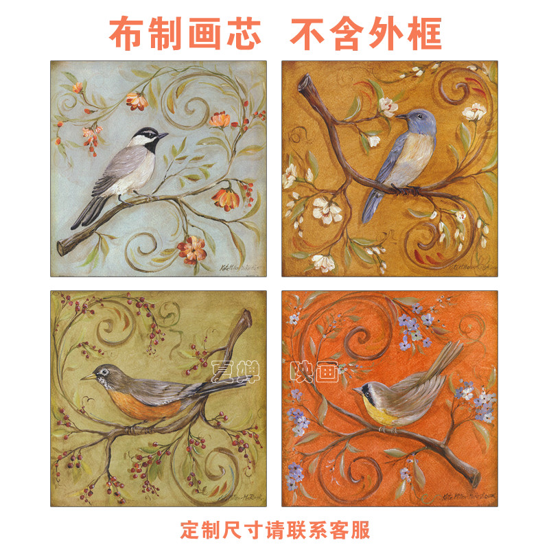 夏婵映画客厅简约是高清打印