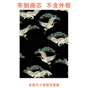 法式 饰画心中古风新中式 仙鹤卧室挂画餐厅单独画芯 复古客厅墙面装