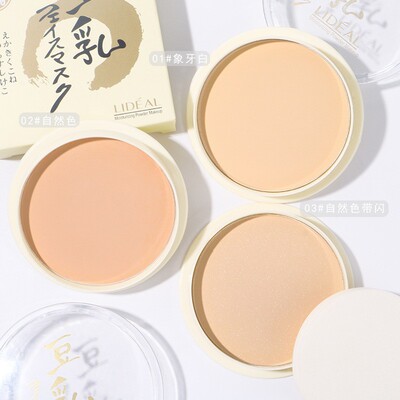 豆乳粉饼女学生平价轻薄定妆持久磨皮大白饼隐形毛孔干湿两用