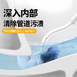 日式家用无死角马桶刷底座长柄清洁刷洁厕壁挂卫生间厕所刷子软毛
