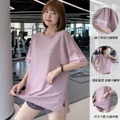 宽松运动t恤 登山上衣速干衣女短袖 夏季 透气瑜伽健身训练跑步大码