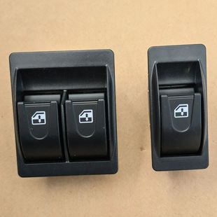 徐工吊车齐星驾驶室玻璃升降器开关原厂通用型摇窗机控制器