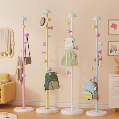 彩色书包架蘑菇落地式衣帽架家用衣架立式挂衣架童趣衣帽置物架