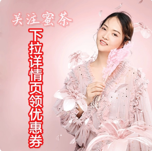 领券机器人 点击详情页  领取优惠券