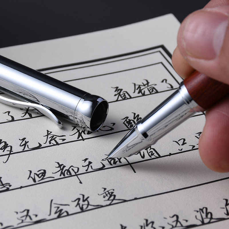 木制金属非碳素墨水暗尖旋转吸墨