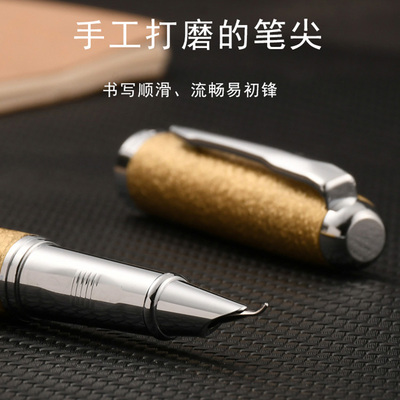 暗尖钢笔专业级书法美工笔硬笔