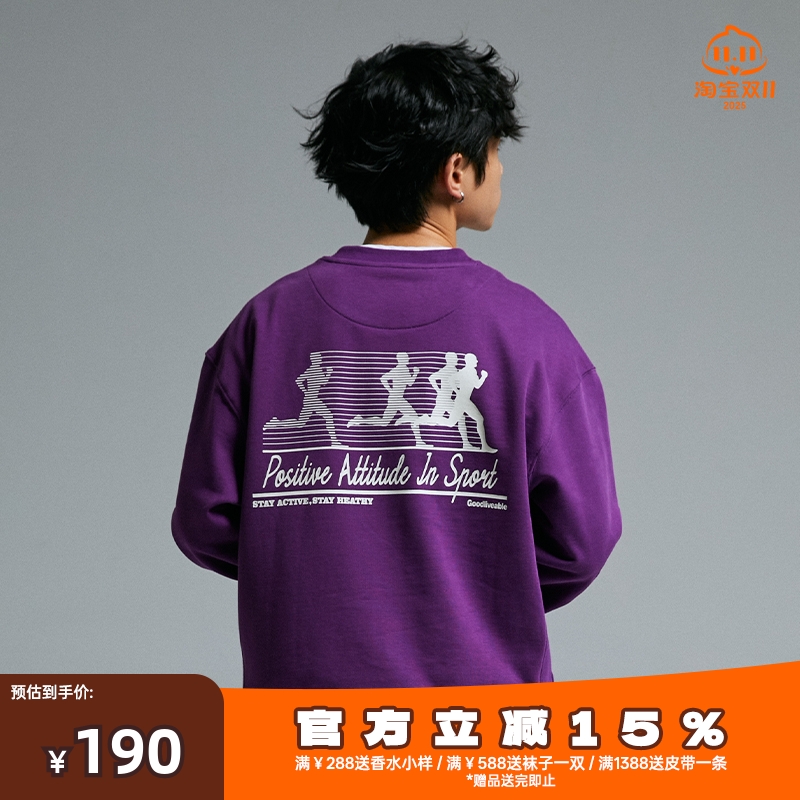 GOODLIVEABLE复古三色卫衣