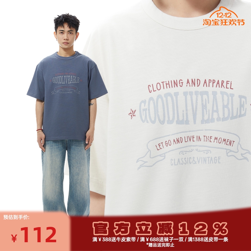 GOODLIVEABLE240竹节棉短袖