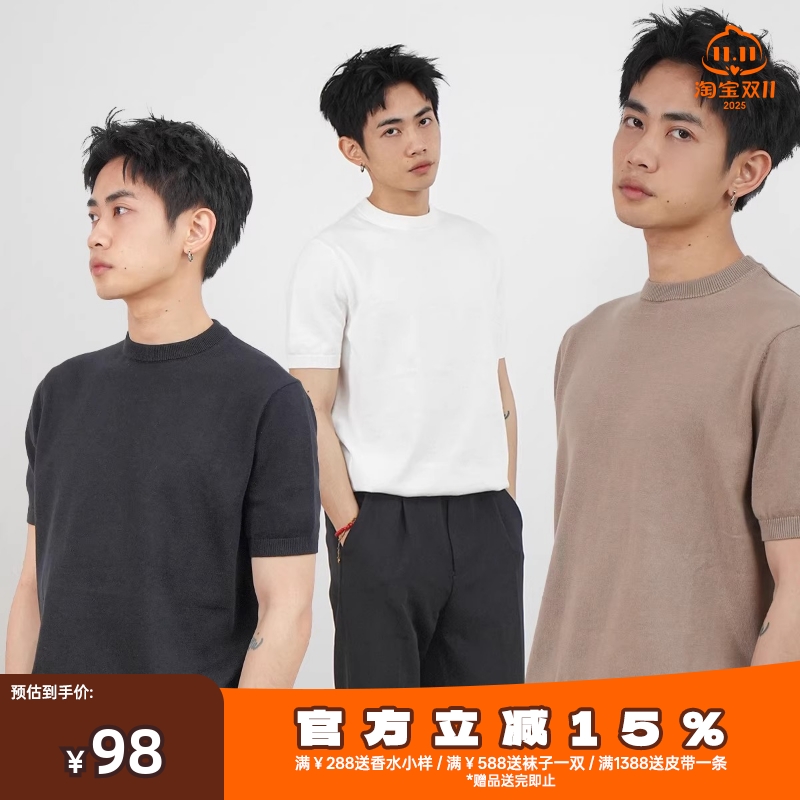 GOODLIVEABLE针织显壮正肩短袖