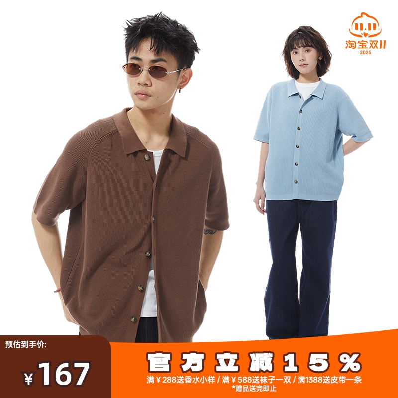 GOODLIVEABLE老钱风针织短袖衬衫