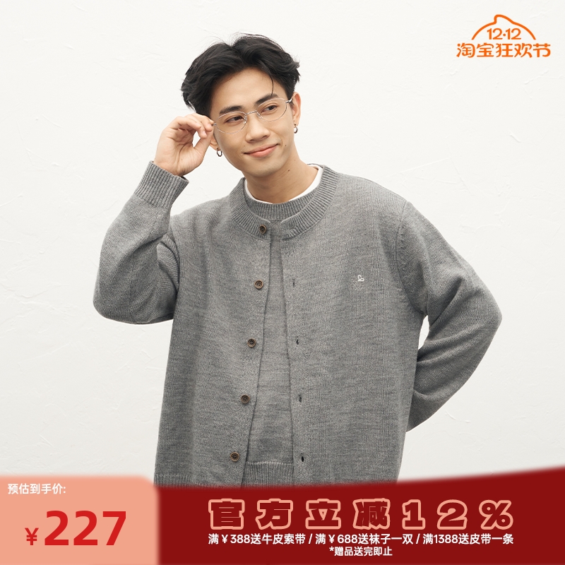 GOODLIVEABLE 假两件羊毛混纺开衫毛衣男秋冬老钱风MIU系针织外套