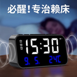 2025新款简单实用闹钟学生专用起床神器儿童男女孩多功能电子时钟