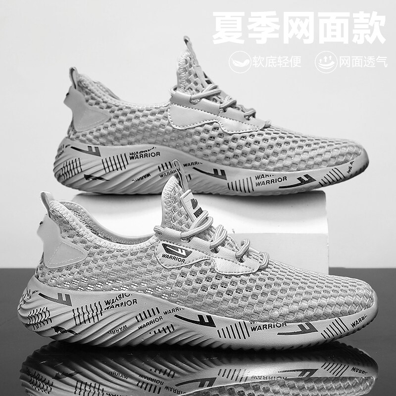 回力男鞋夏季凉鞋透气防滑防臭轻便溯溪涉水鞋开车运动洞洞沙滩鞋