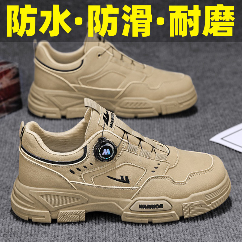 回力男鞋冬季防水耐磨运动休闲男板鞋男款皮面厚底旋钮工装劳保鞋