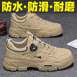 回力男鞋冬季防水耐磨运动休闲男板鞋男款皮面厚底旋钮工装劳保鞋