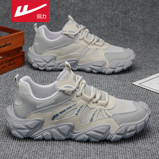 回力男鞋登山鞋2026新款夏季网面透气厚底户外徒步休闲运动鞋男款