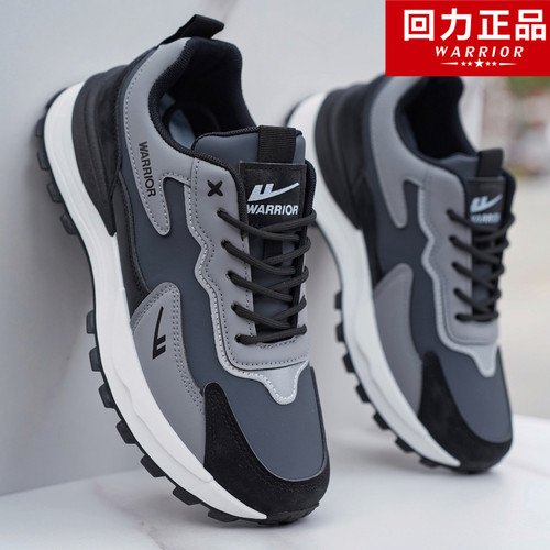 回力男鞋运动鞋男2025冬季皮面增高防水休闲鞋男士新款防滑跑步鞋