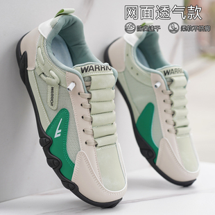 回力男鞋2026春季新款透气防臭网面鞋男士一脚蹬开车休闲运动鞋子