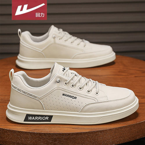 回力男鞋2025新款冬季一脚蹬板鞋男士皮面防水休闲运动男开车鞋子
