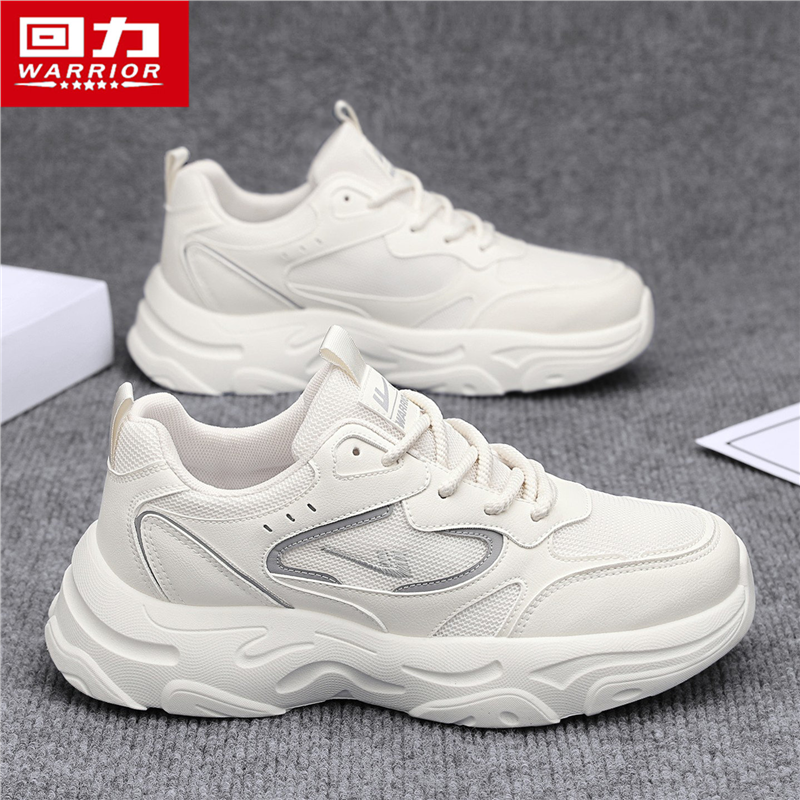 回力运动鞋男款2026新款春季网面透气休闲鞋子男鞋轻便软底跑步鞋