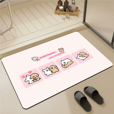 浴室门口吸水地垫卫生间地毯门垫进门脚垫入户门垫家用卡通防滑垫