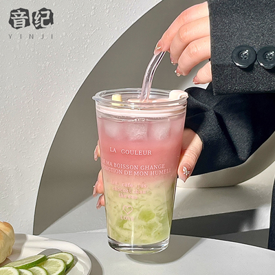 高颜值吸管水杯玻璃杯带盖子大容量冰咖啡杯办公室牛奶果汁饮料杯