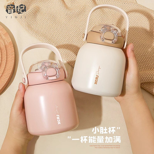 不锈钢保温杯女生高颜值大肚杯大容量耐高温带吸管水杯子2025新款